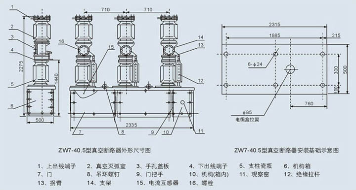 437ccm必赢国际(中国游)官网唯一线路