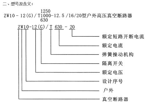 437ccm必赢国际(中国游)官网唯一线路