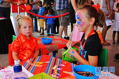 437ccm必赢国际(中国游)官网唯一线路