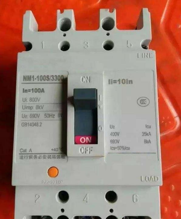 437ccm必赢国际(中国游)官网唯一线路