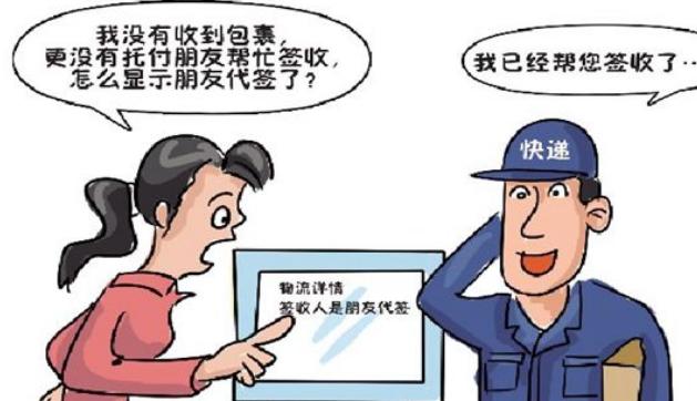 437ccm必赢国际(中国游)官网唯一线路