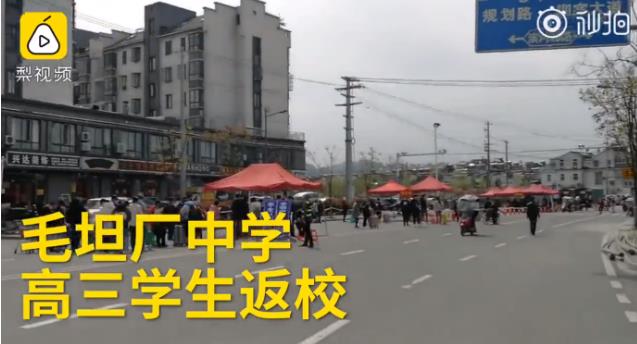 437ccm必赢国际(中国游)官网唯一线路