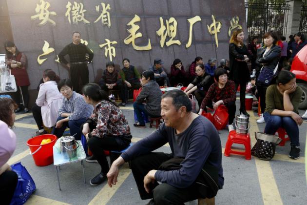 437ccm必赢国际(中国游)官网唯一线路