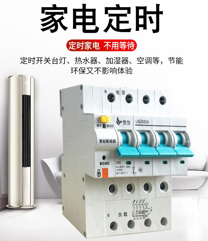 437ccm必赢国际(中国游)官网唯一线路